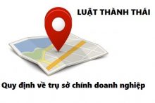 Quy định về trụ sở chính của doanh nghiệp