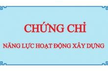 Hồ Sơ Xin Cấp Chứng Chỉ Năng Lực Hoạt Động Xây Dựng Gồm Những Gì?