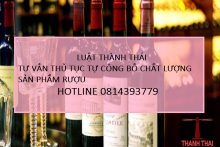 Quy định về thủ tục tự công bố rượu?