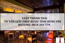 Xin cấp Giấy phép bán buôn rượu tại Hưng Yên cần những điều kiện gì?