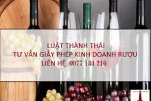 Pháp luật quy định gì về chế độ báo cáo đối với sản xuất kinh doanh rượu?