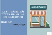 Trình tự, thủ tục, hồ sơ đăng ký hộ kinh doanh cá thể