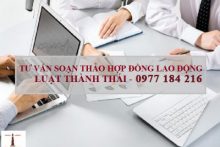 Một số điểm lưu ý về hợp đồng đào tạo lao động trong doanh nghiệp