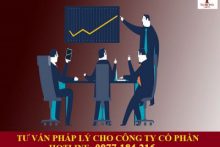 Thời hạn yêu cầu hủy bỏ nghị quyết của Đại hội đồng cổ đông trong công ty cổ phần