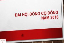 Đại hội đồng cổ đông có liên quan gì đến cuộc họp công ty cổ phần không?