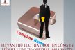 Thủ tục thay đổi tên công ty